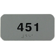 ADA24 - Custom Unframed ADA Signage 2x4 (O.M.)